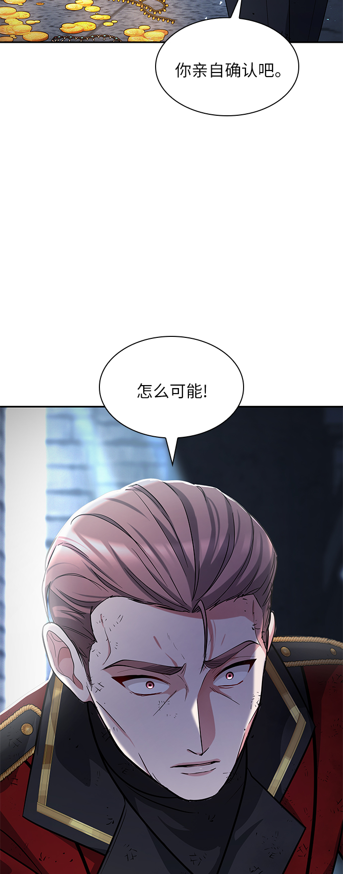 第20话36