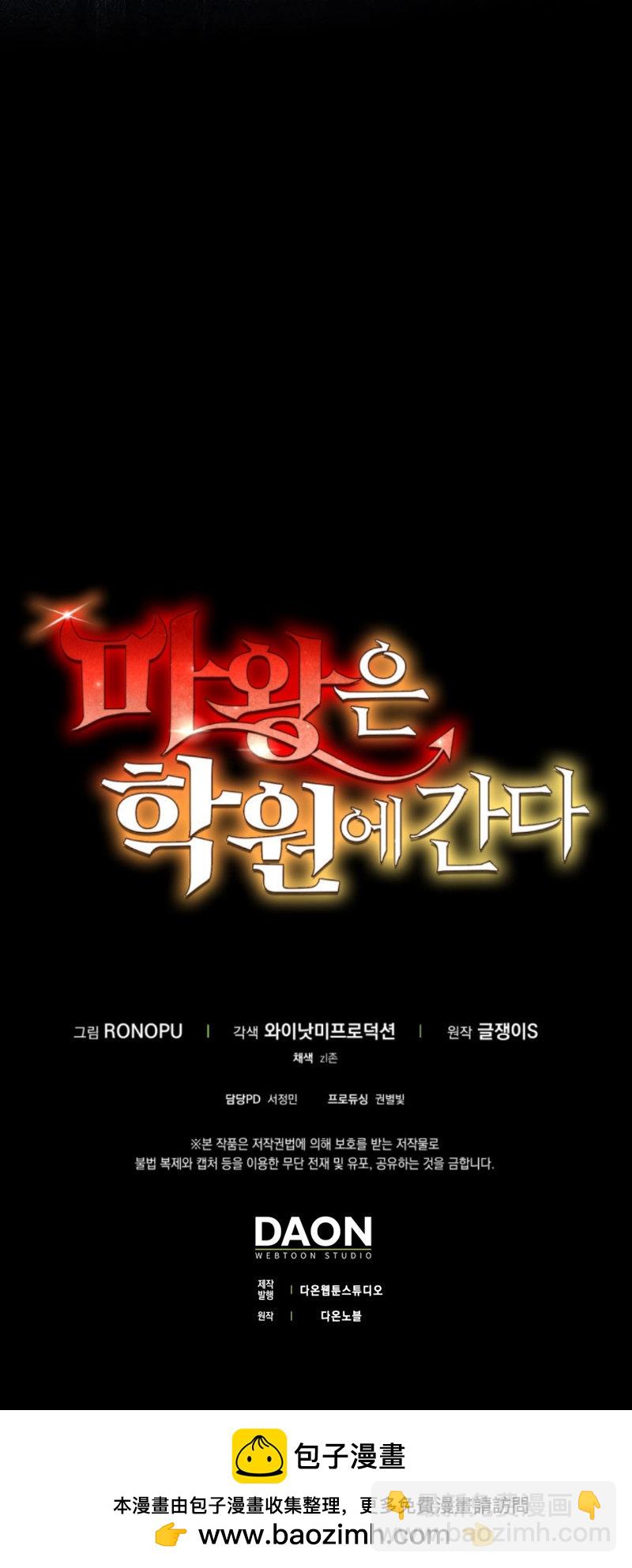 第8话18