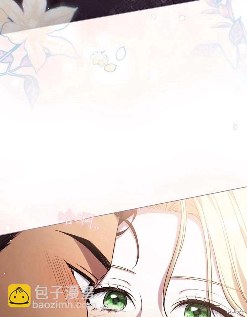 第44话101