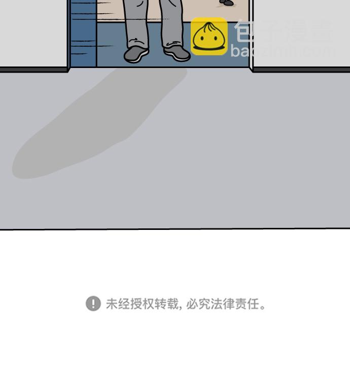 第2话46