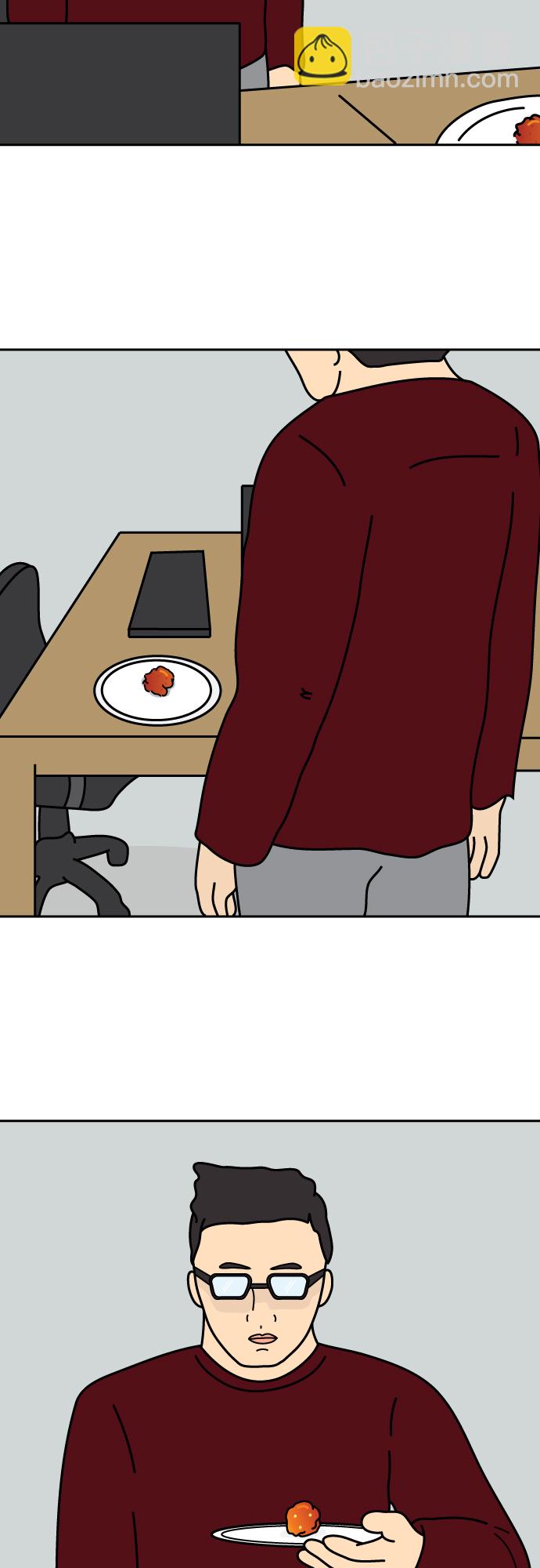 第3话3