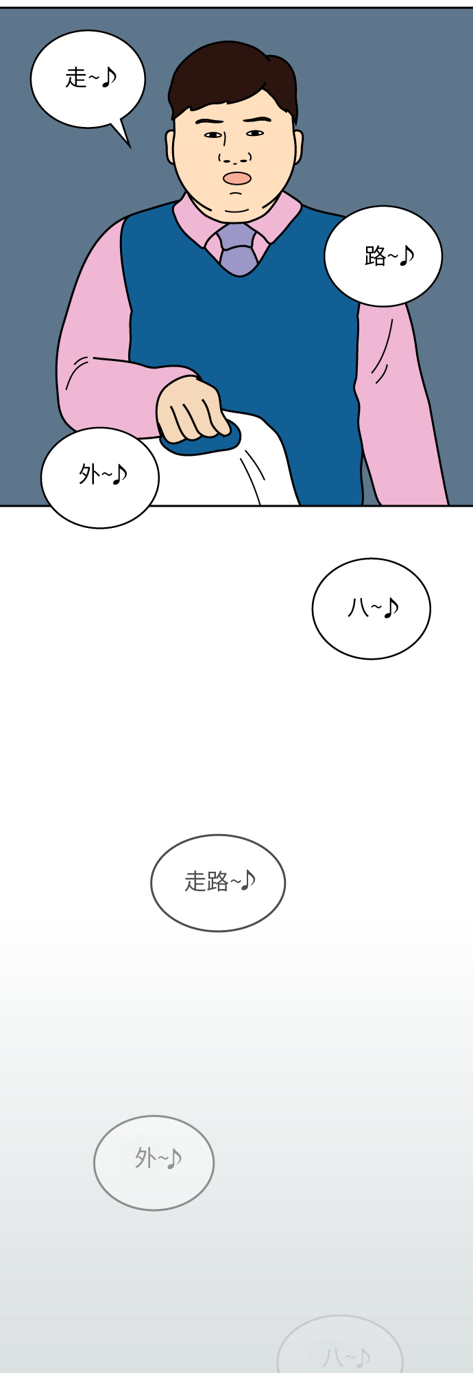 第4话35