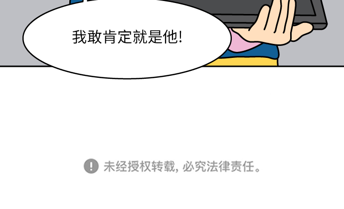 第4话37