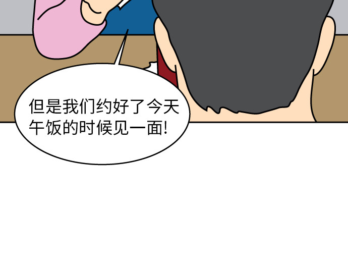 第13话15