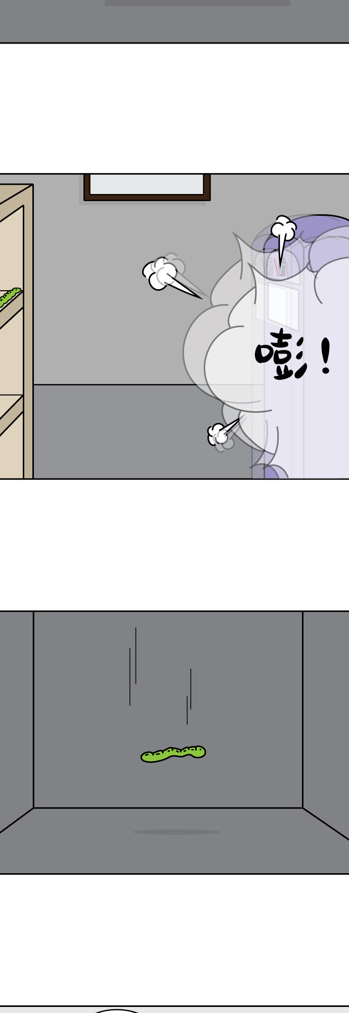 第21话27