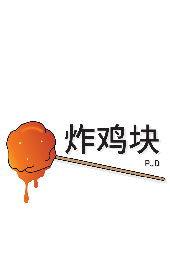 第22话9
