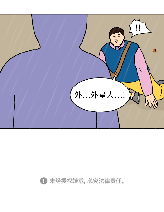 第44话28