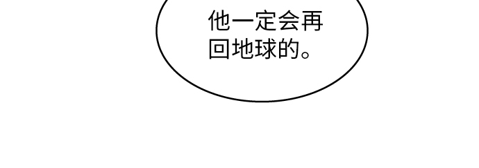 第45话24