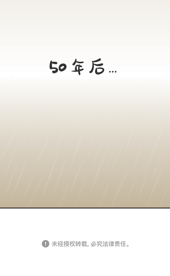 第45话31