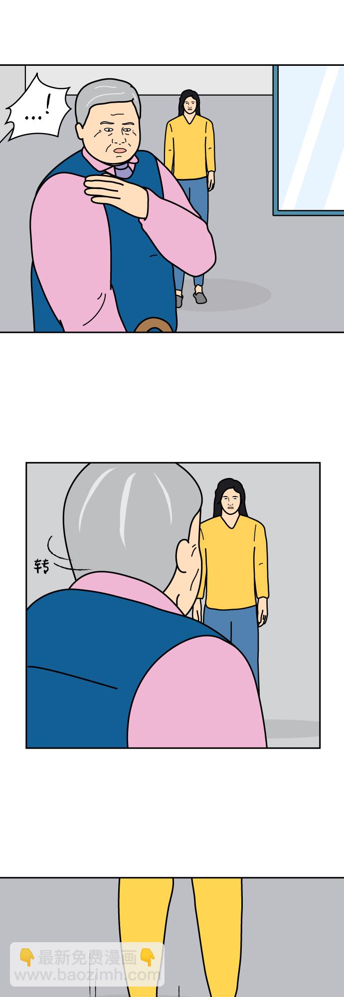 第46话16