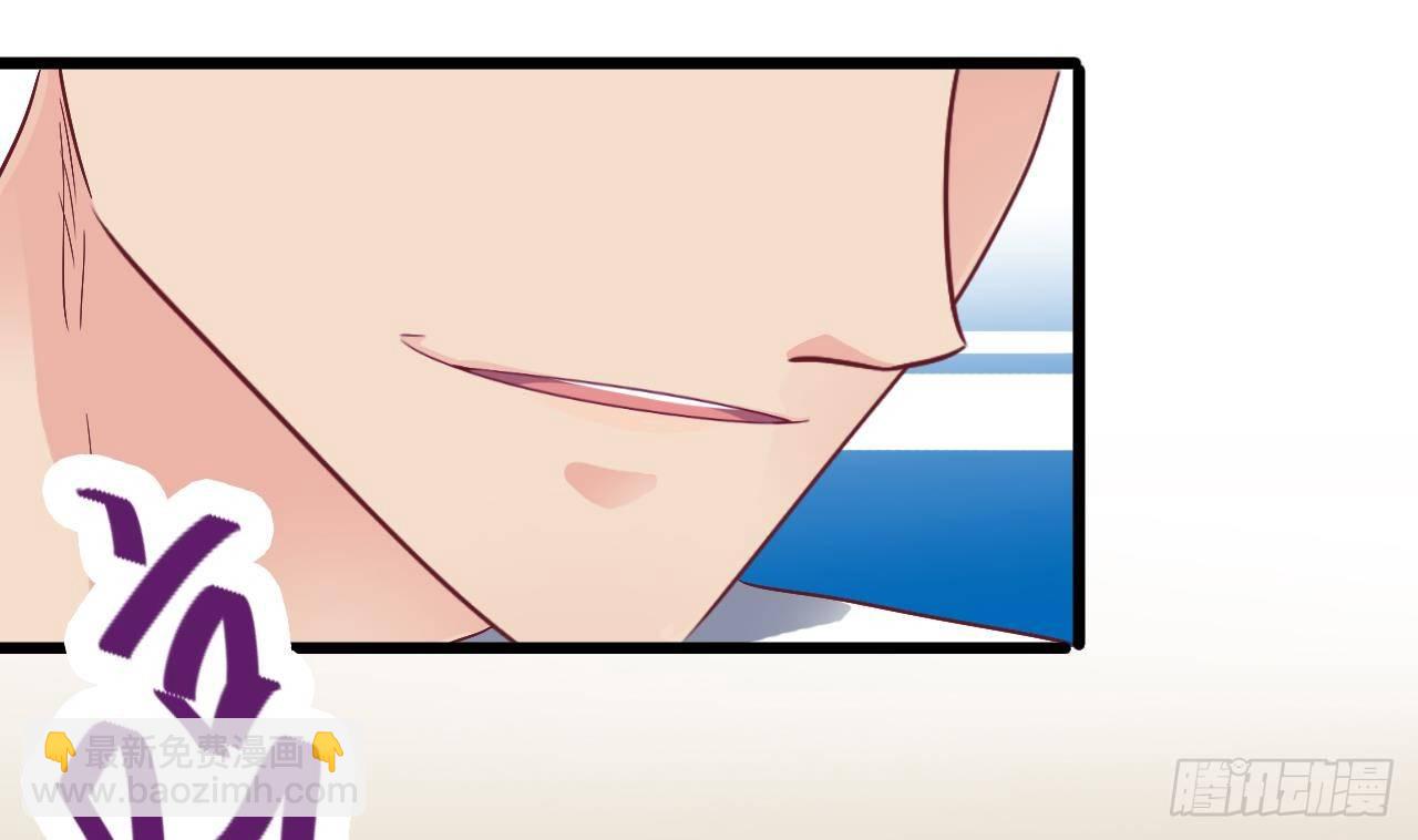 第1话 被戴绿帽可还行？！27