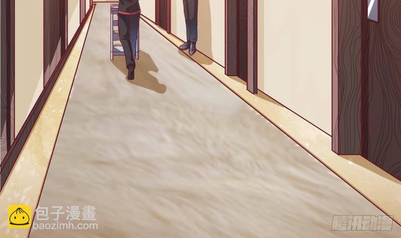 第1话 被戴绿帽可还行？！7