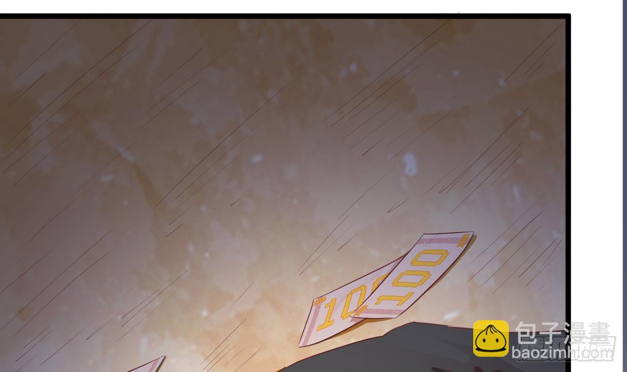 第2话 我的地府我做主！69