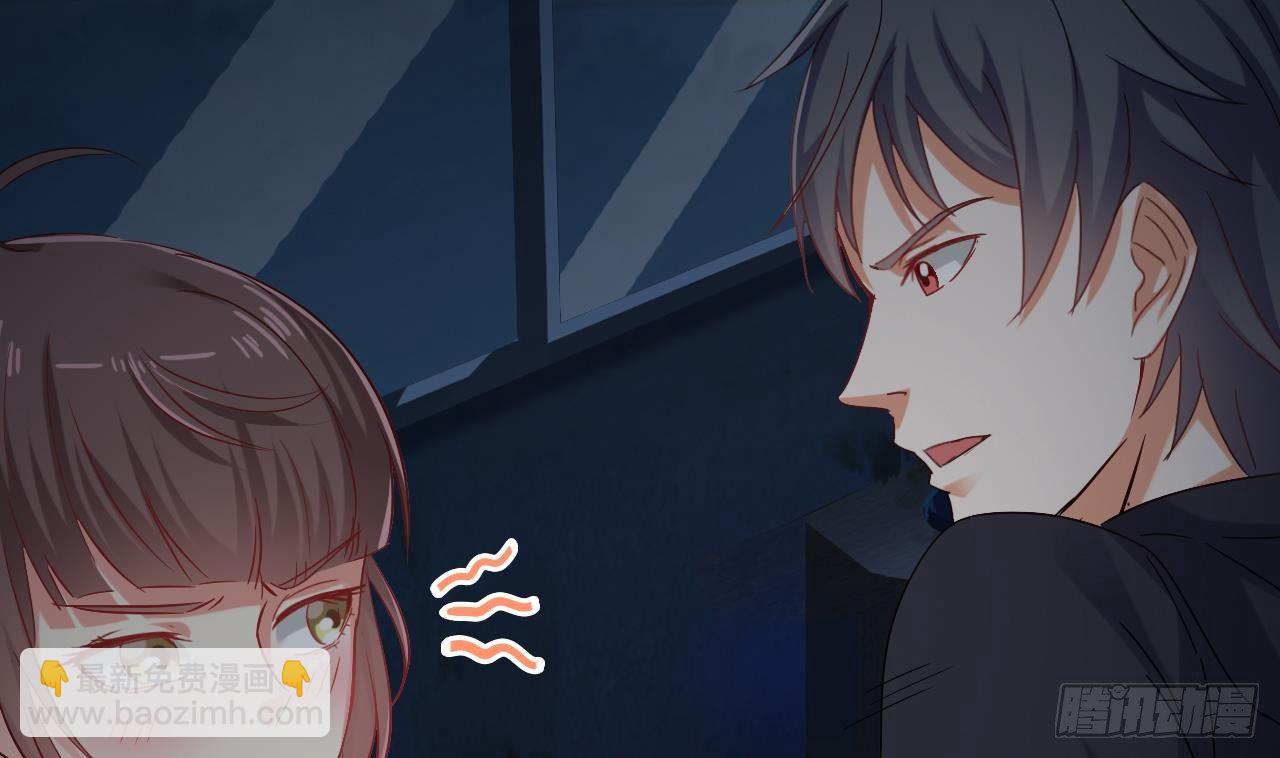 第7话 天价生死簿13