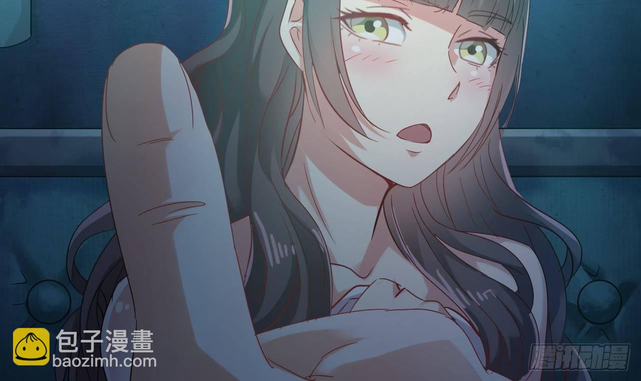 第7话 天价生死簿54