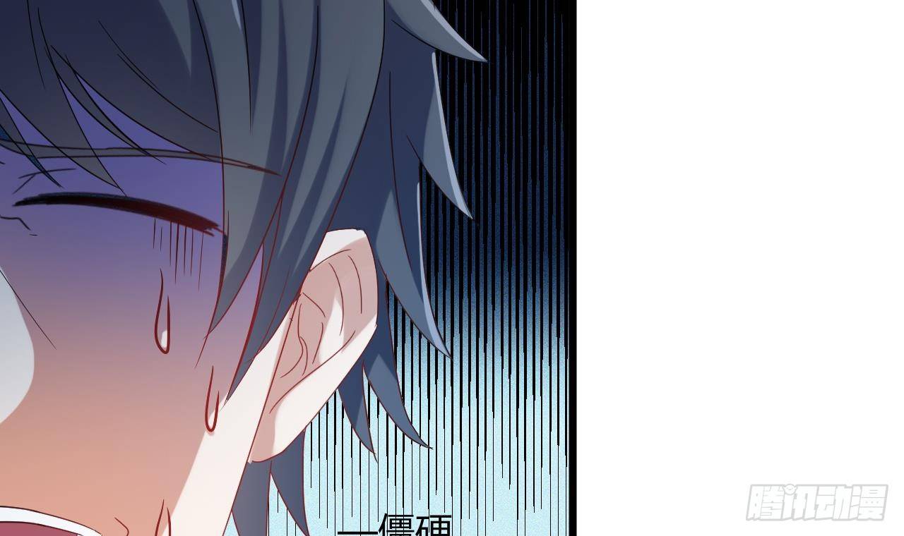 第7话 天价生死簿66