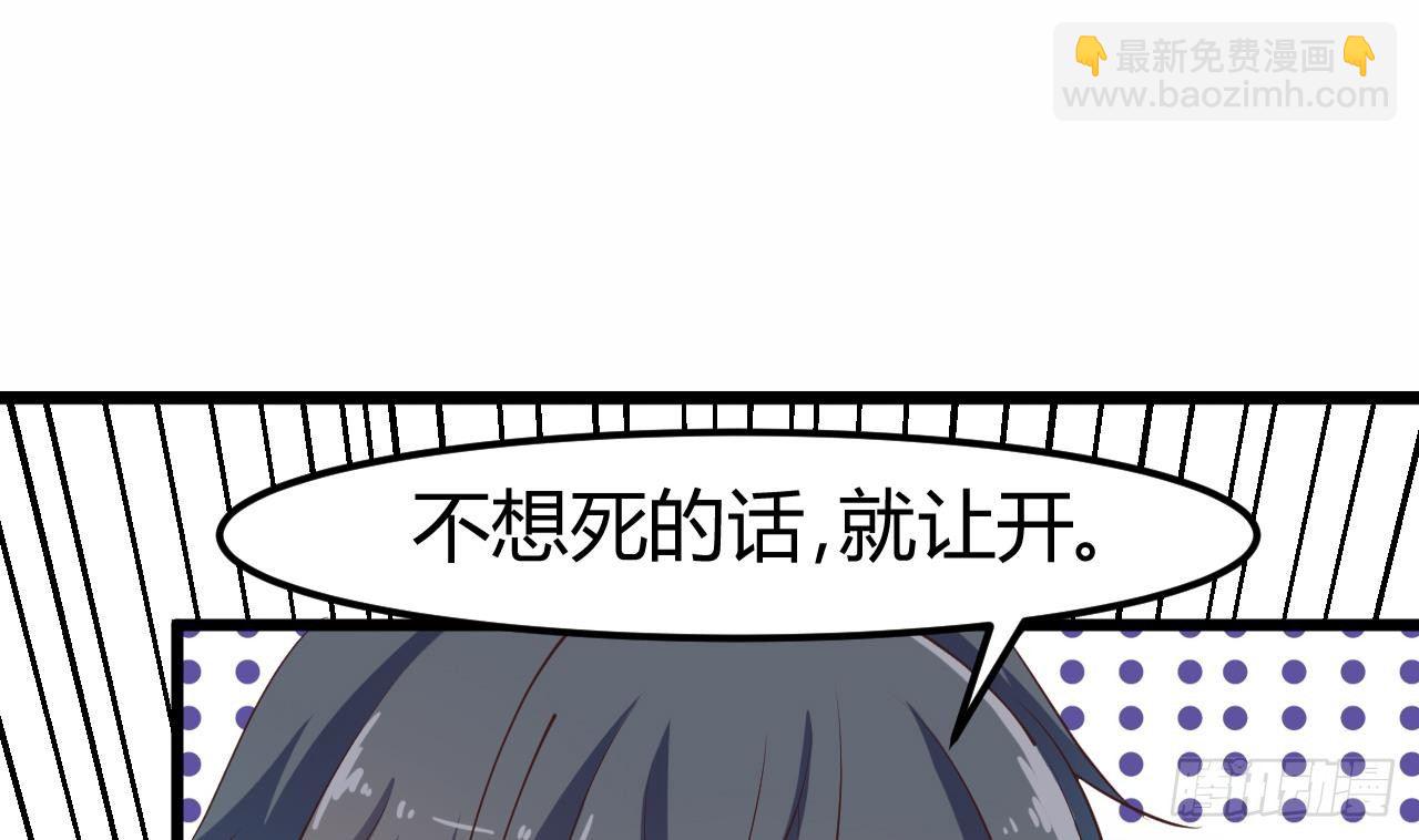 第10话 发疯的晓蓓30