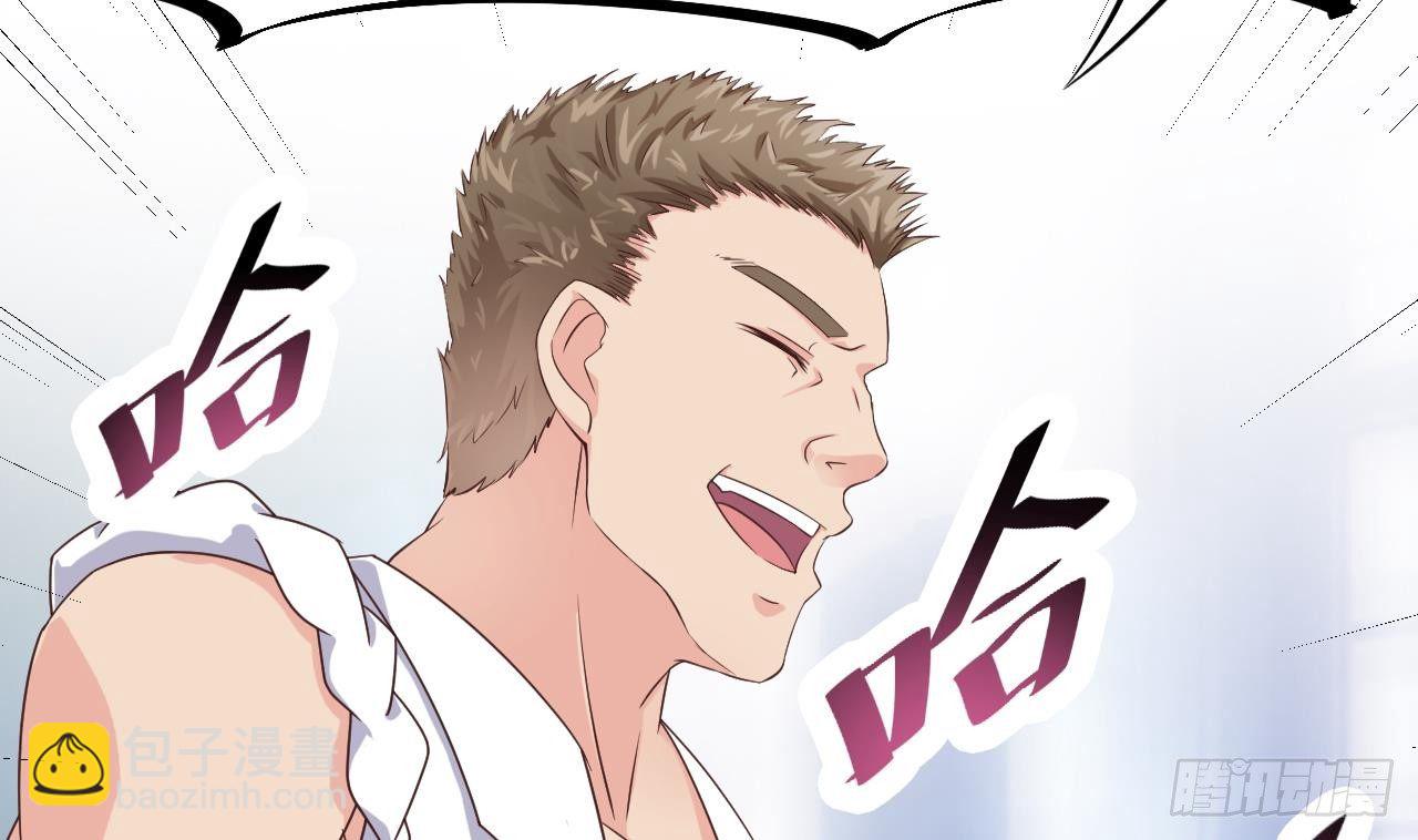 第10话 发疯的晓蓓33