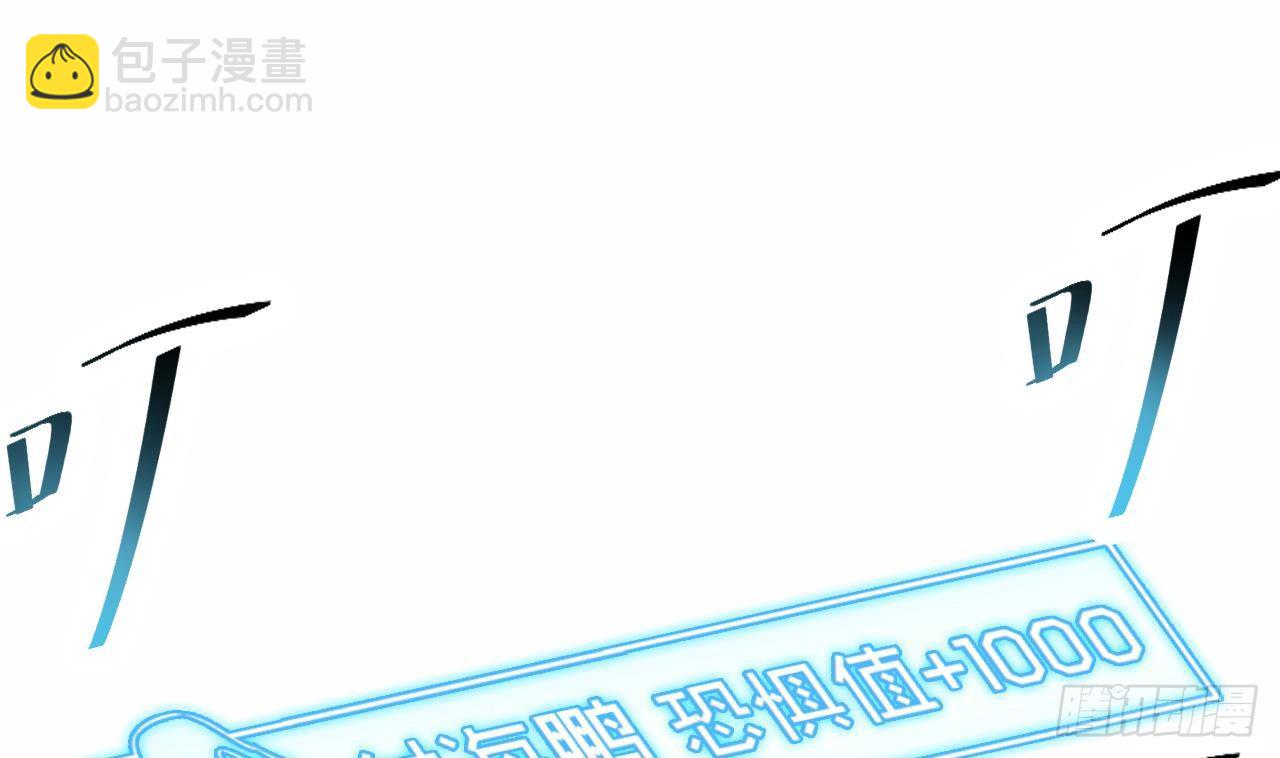 第10话 发疯的晓蓓52