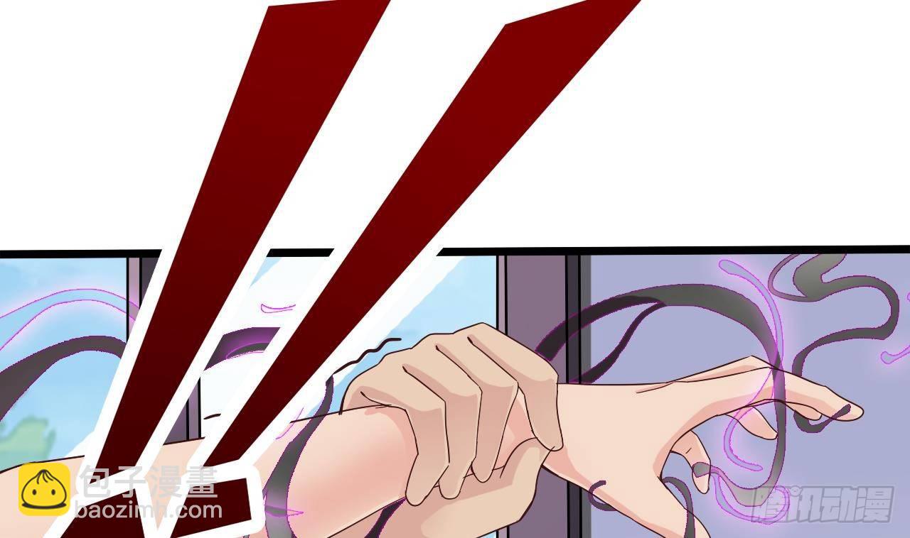 第13话 大叔，我喜欢你52