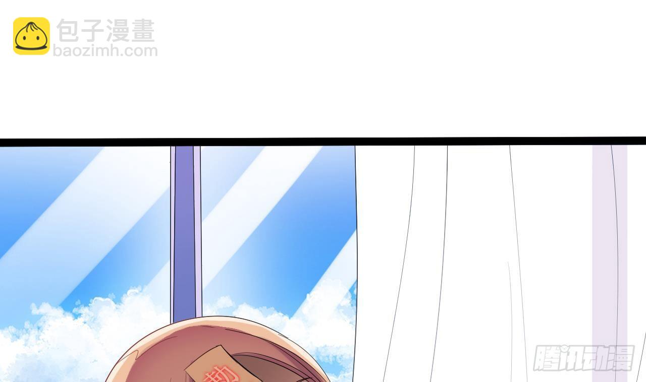 第14话 坦诚相见108