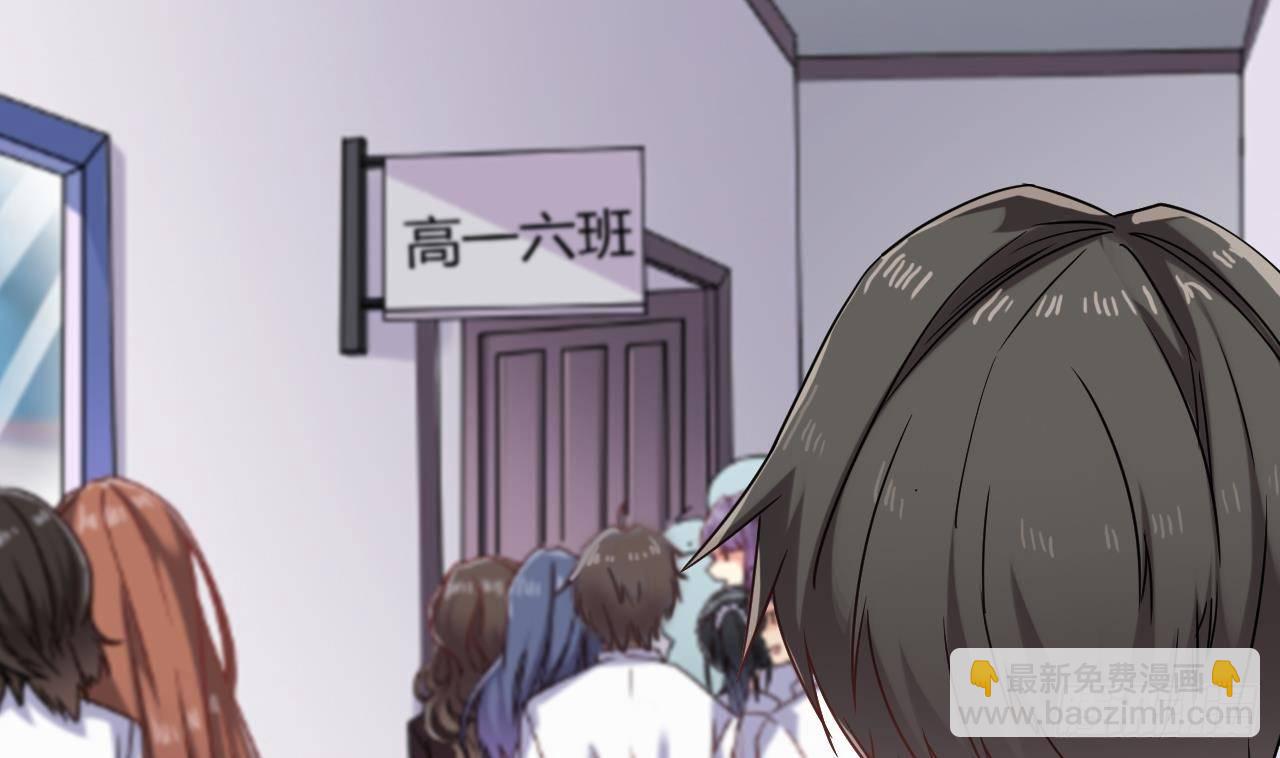 第14话 坦诚相见13