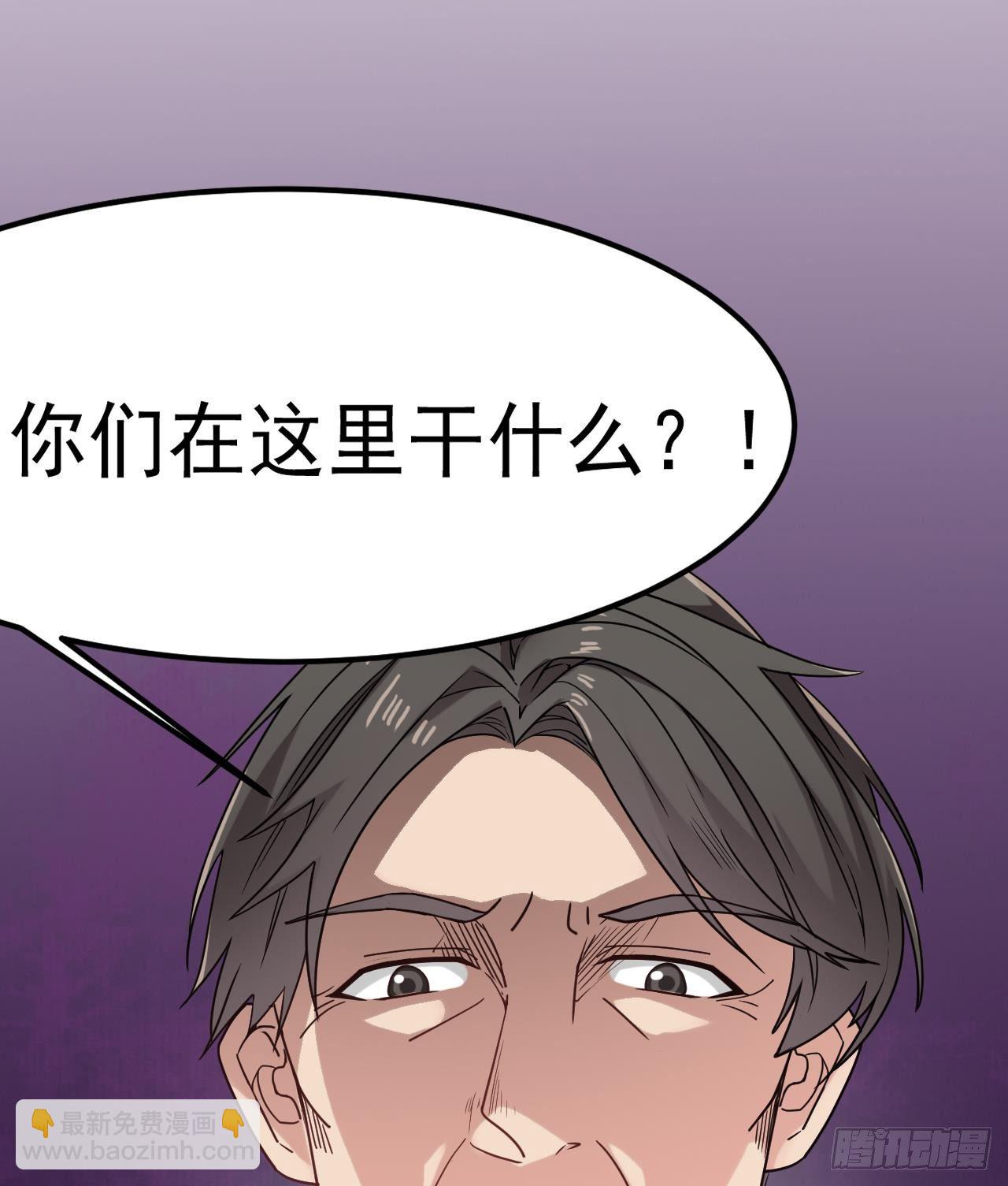 第14话 坦诚相见27