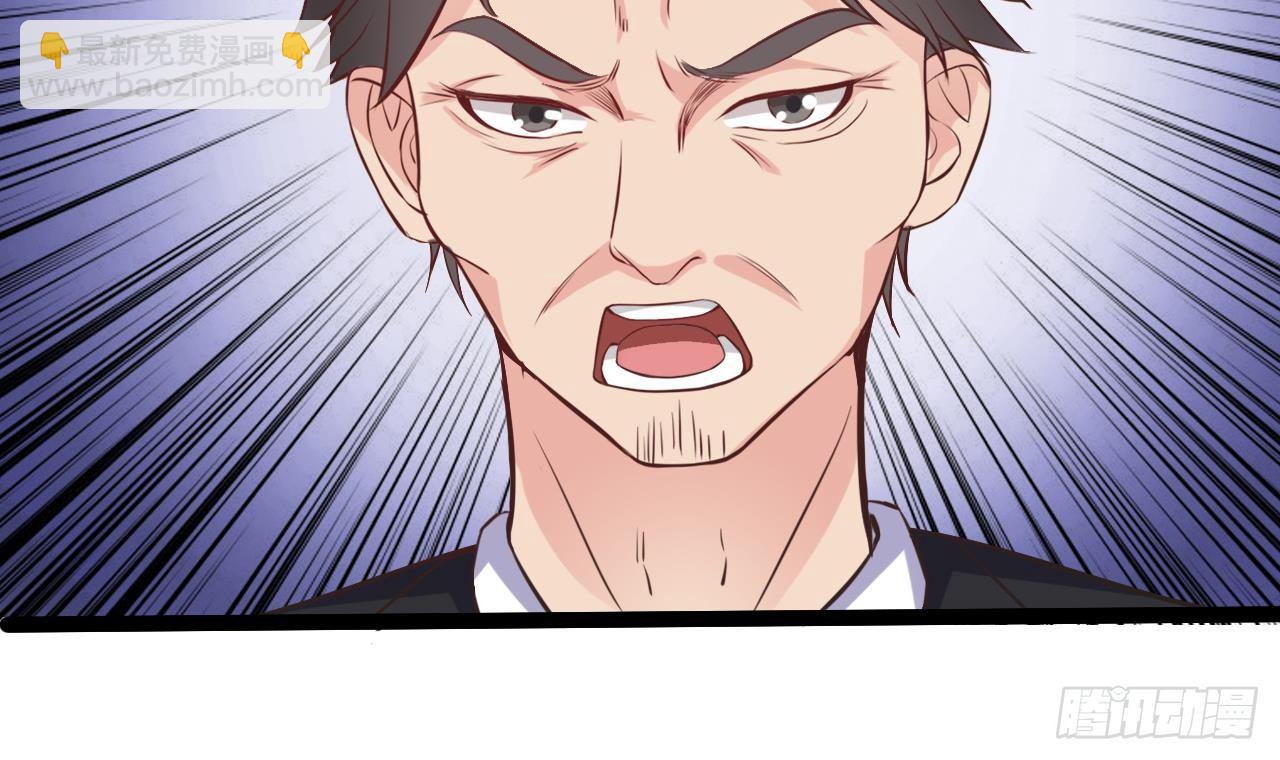 第14话 坦诚相见32