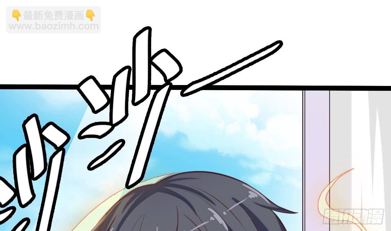 第14话 坦诚相见33