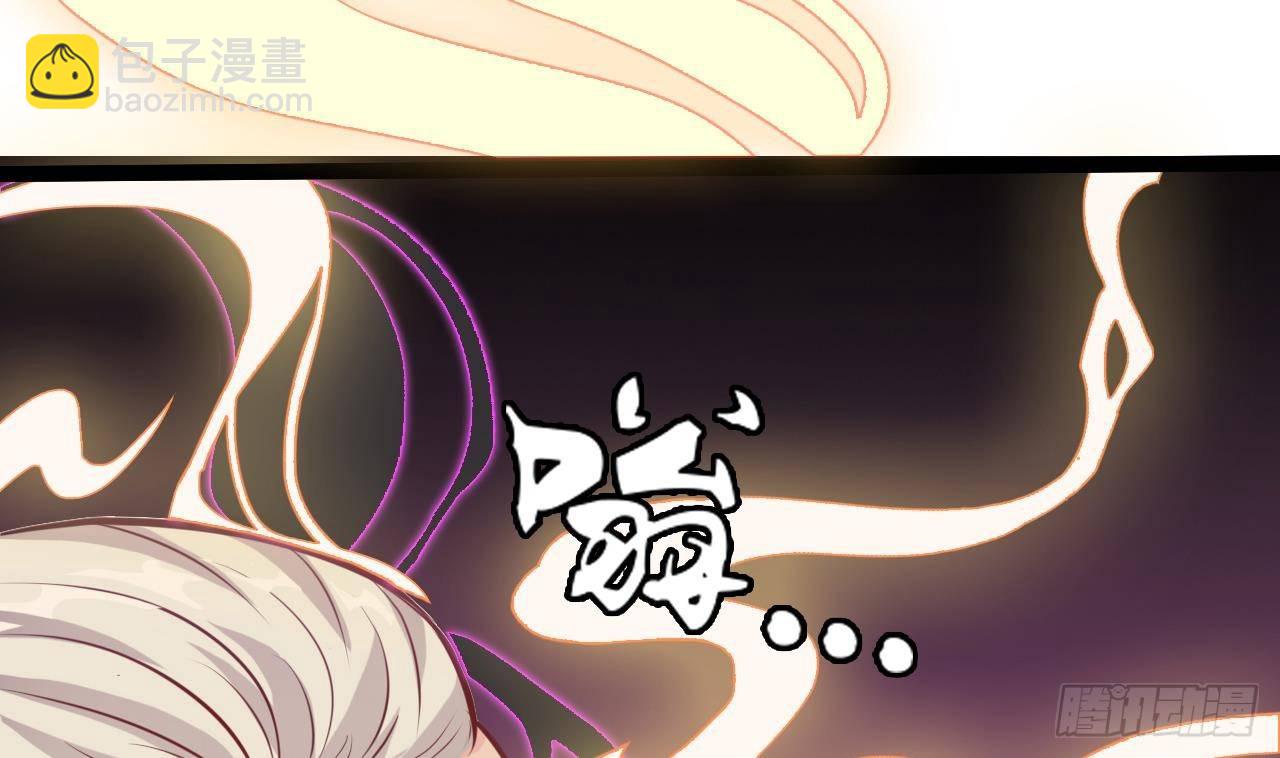 第14话 坦诚相见39