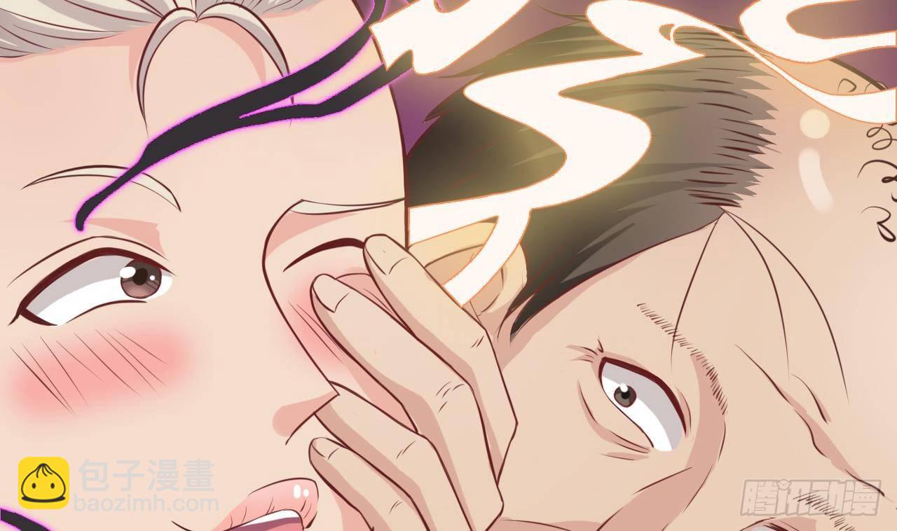 第14话 坦诚相见40