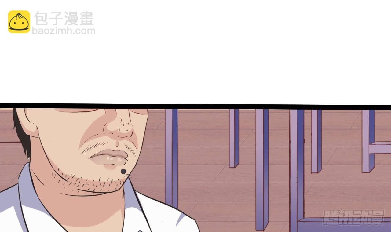 第14话 坦诚相见57