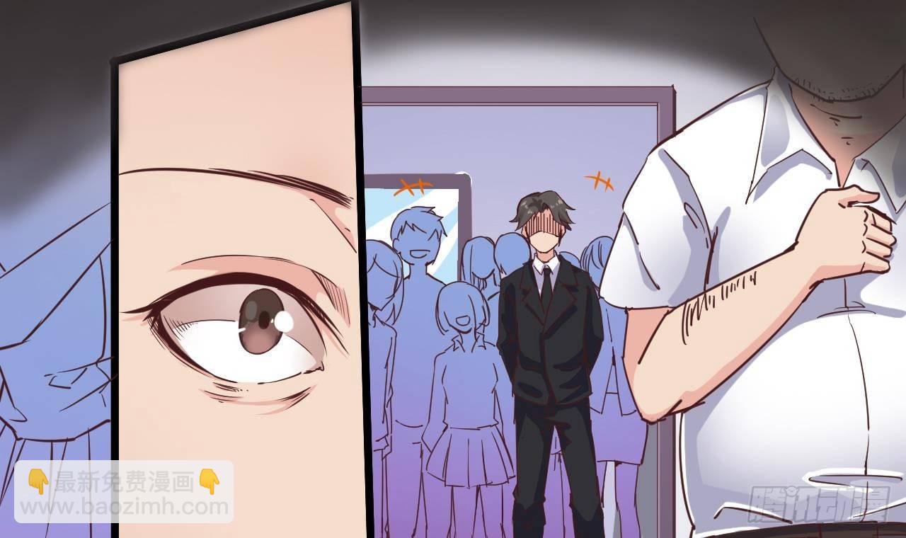 第14话 坦诚相见60