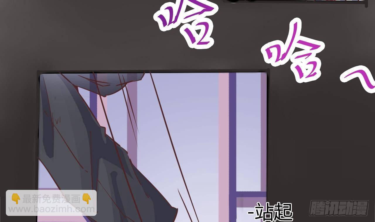 第14话 坦诚相见63
