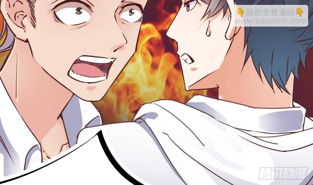 第14话 坦诚相见68