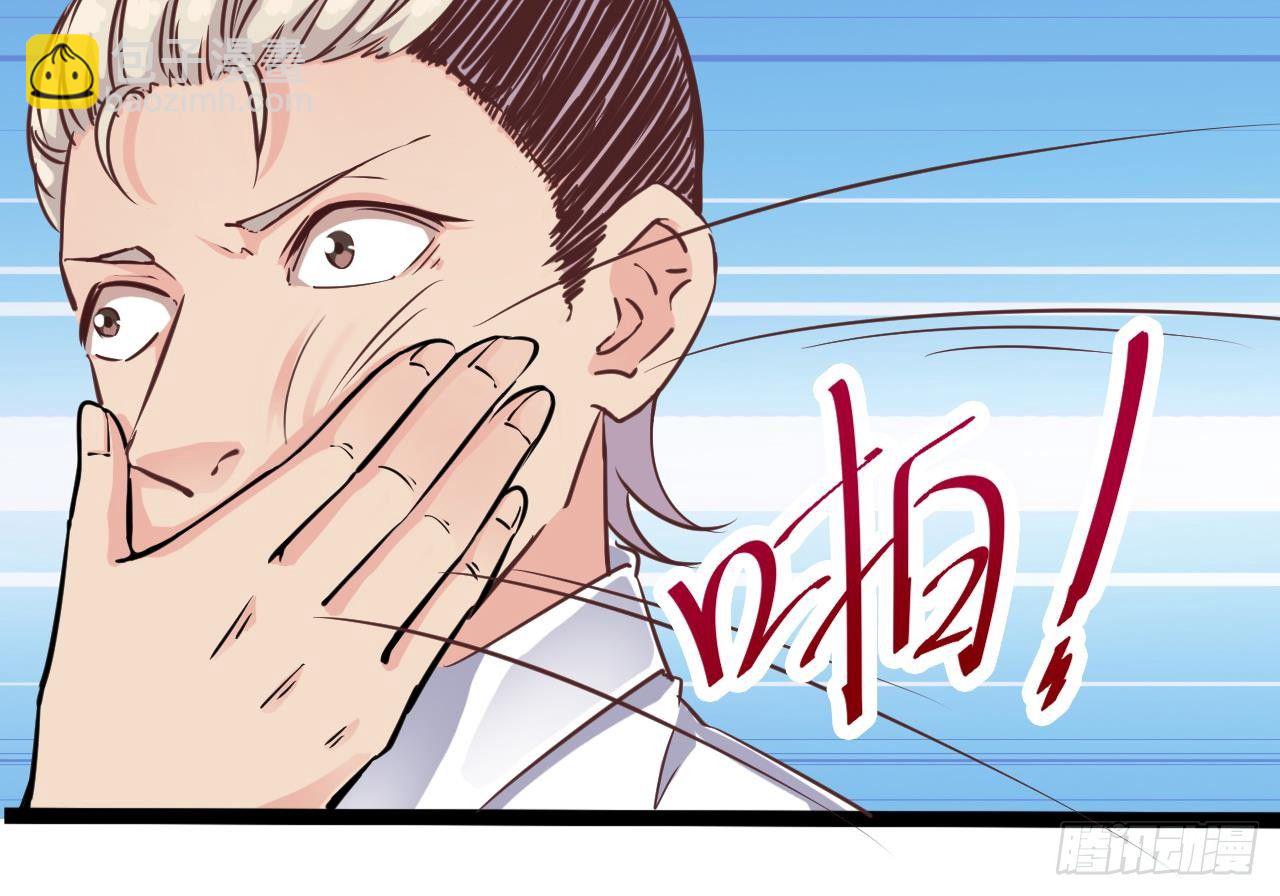 第14话 坦诚相见72