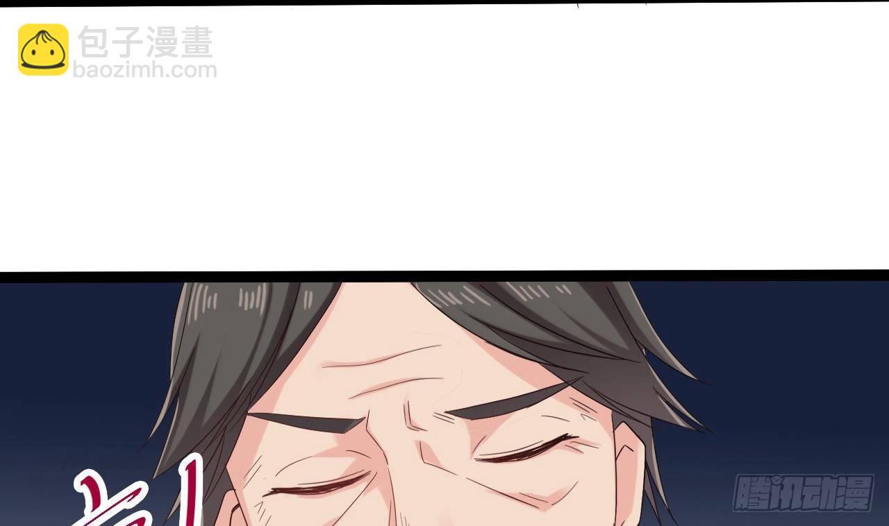 第14话 坦诚相见86