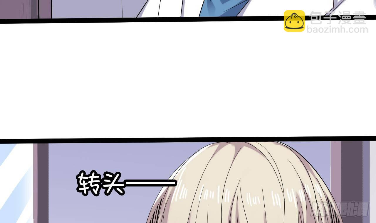 第14话 坦诚相见93