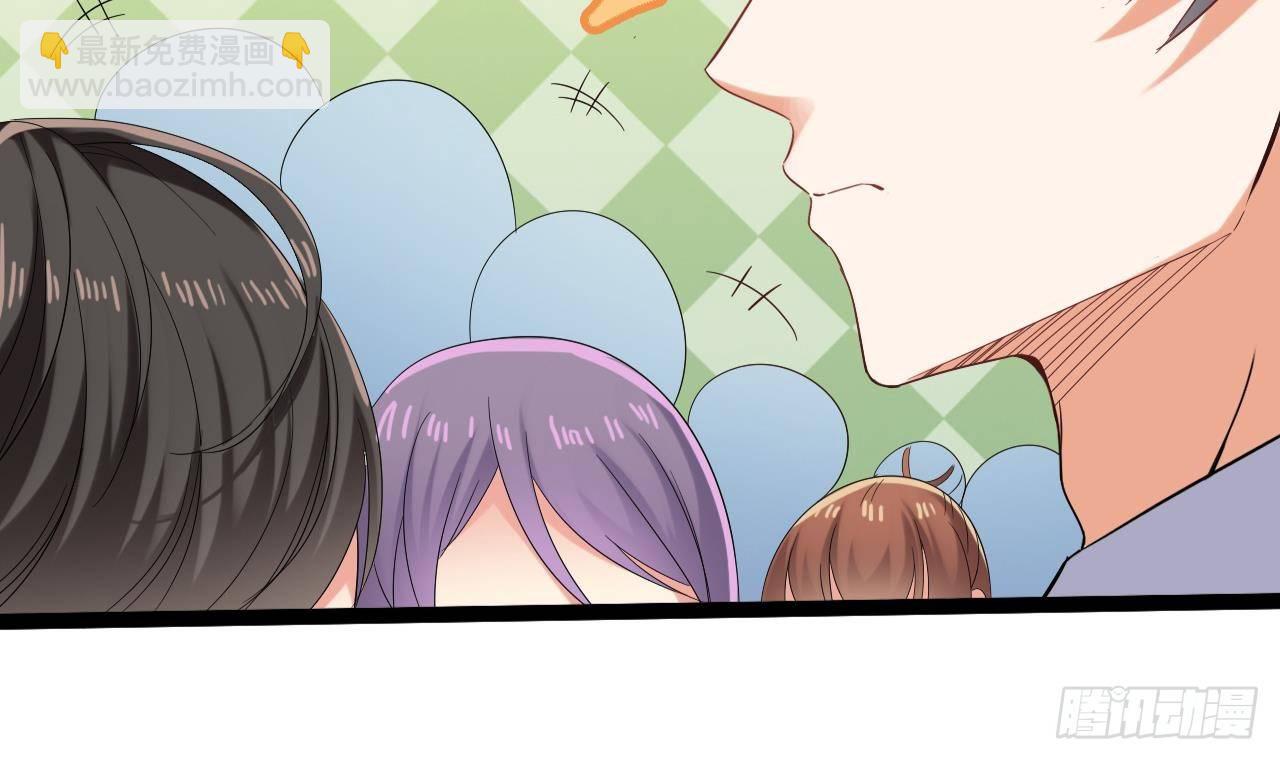第14话 坦诚相见99