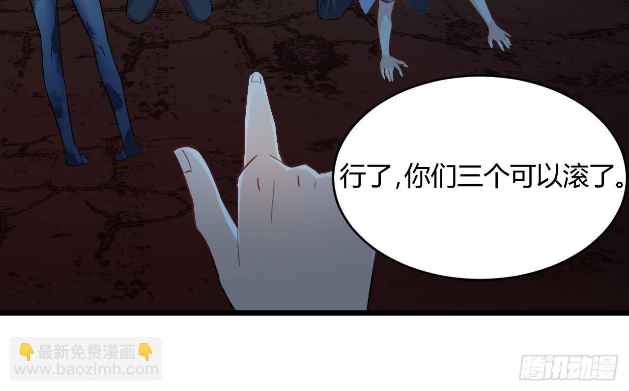 第19话 听我差遣38