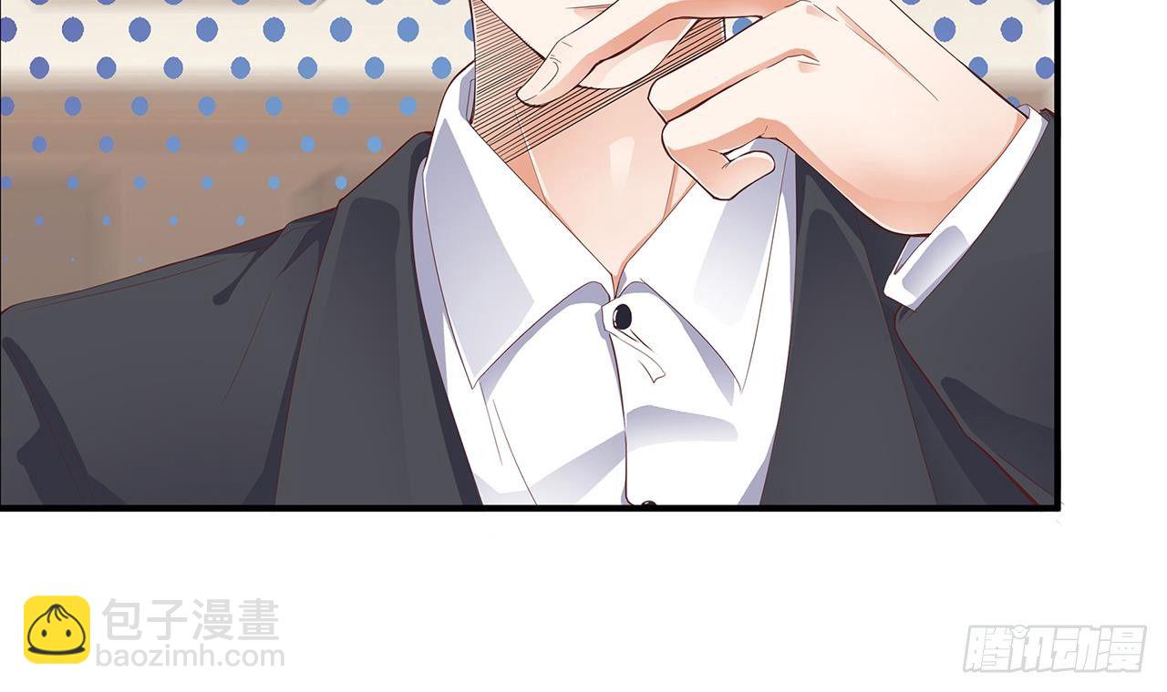第21话 为你逆天改命11