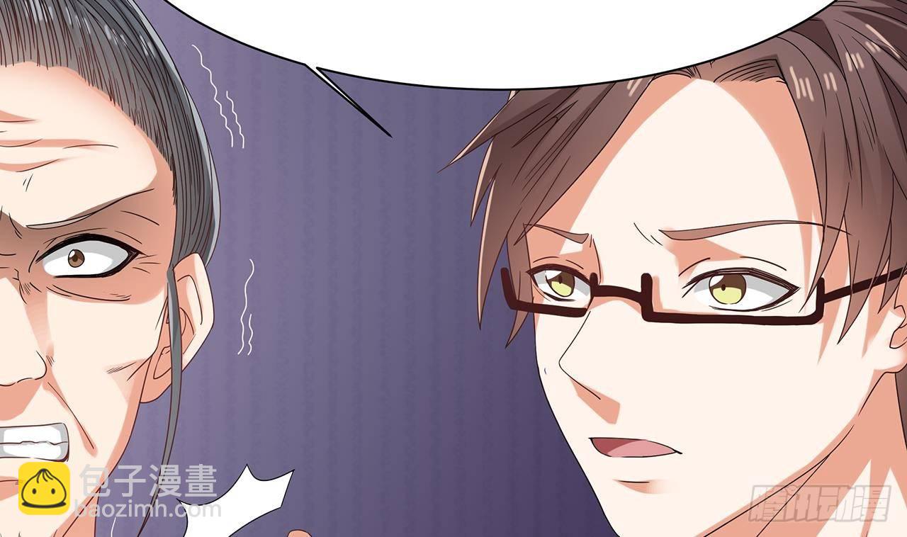 第21话 为你逆天改命36
