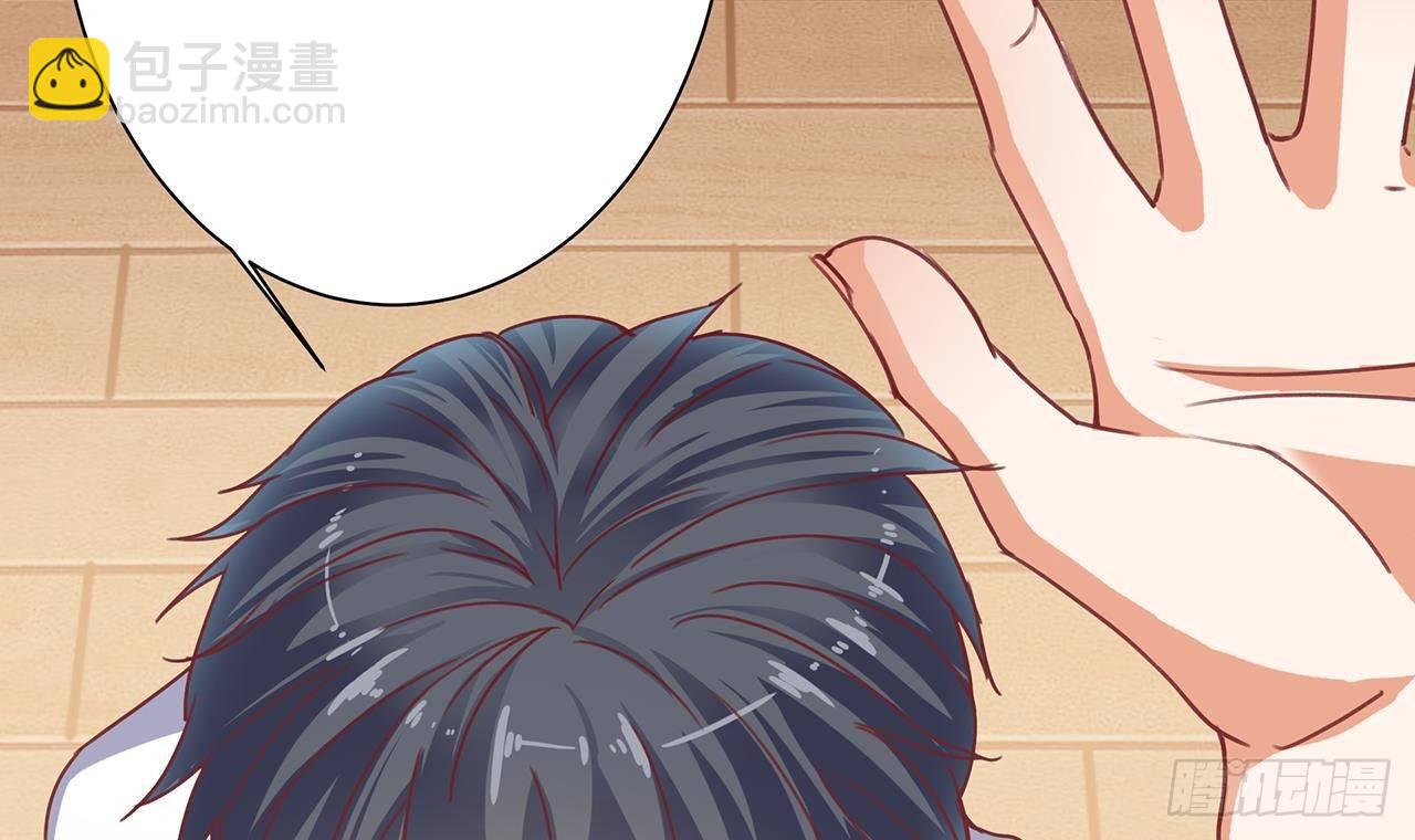 第21话 为你逆天改命69