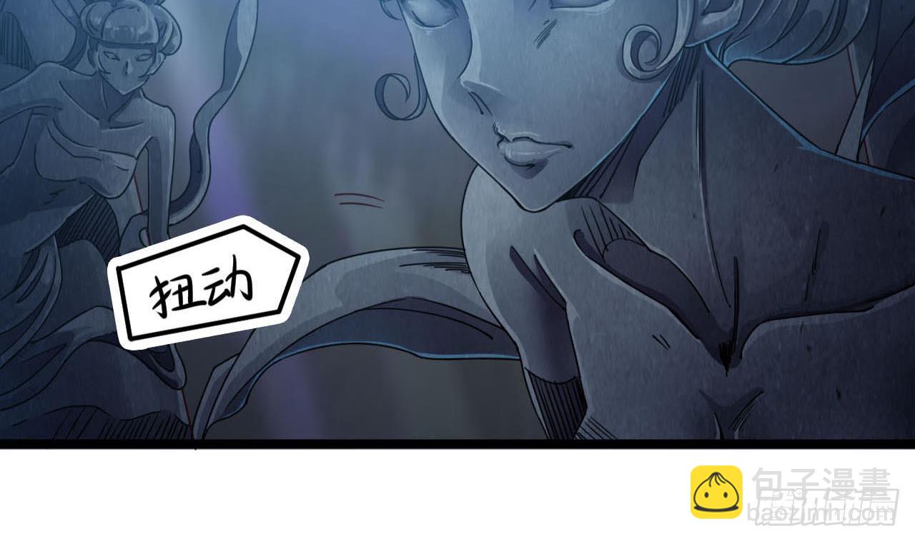 第34话 臣服于我9
