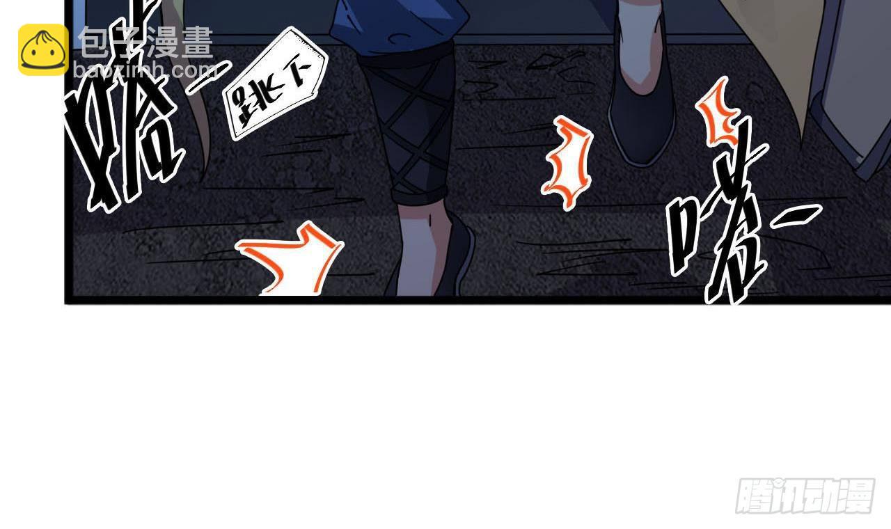 第35话 多谢小爷不杀之恩20