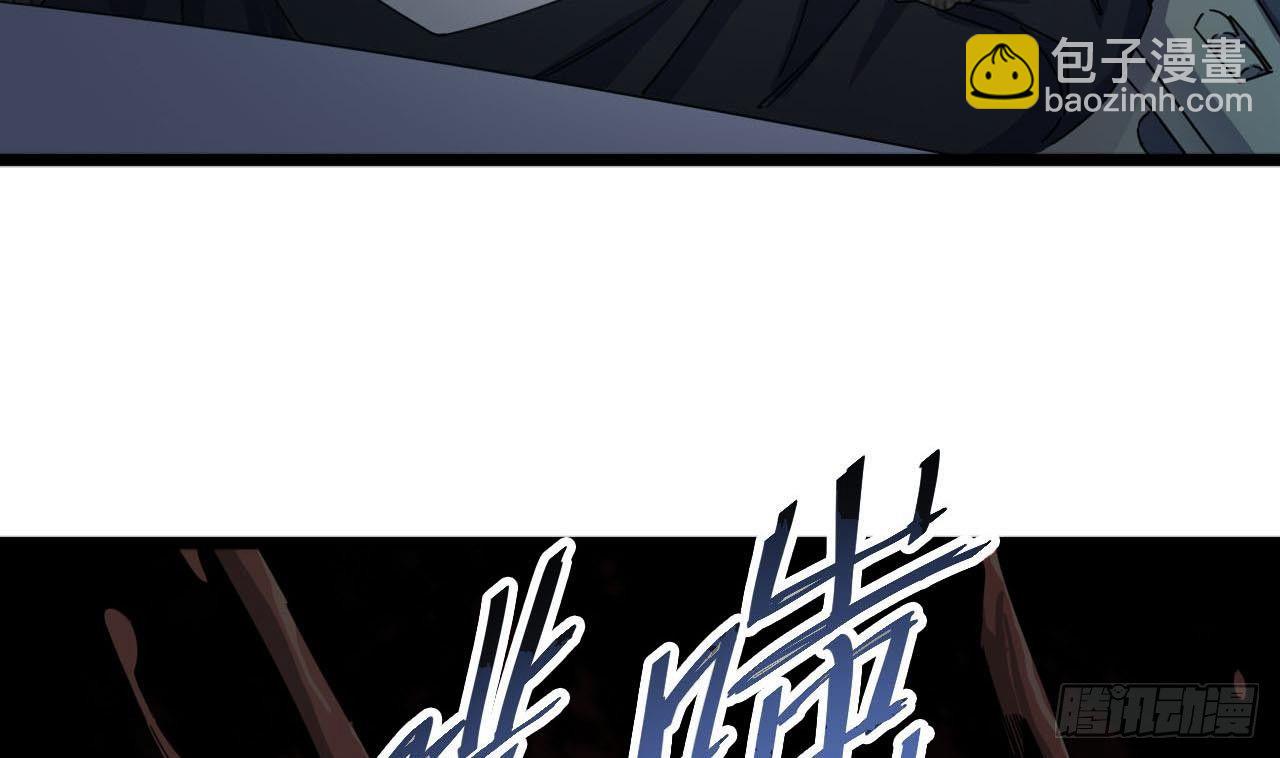 第35话 多谢小爷不杀之恩24