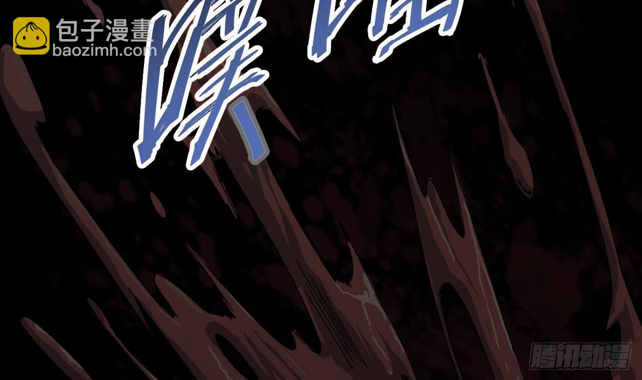 第35话 多谢小爷不杀之恩25