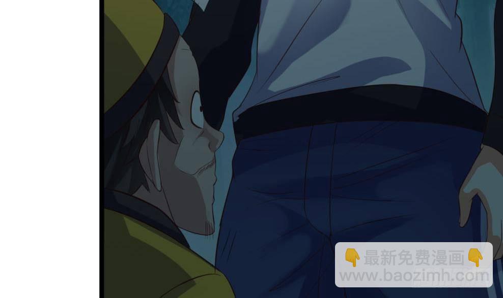 第35话 多谢小爷不杀之恩44