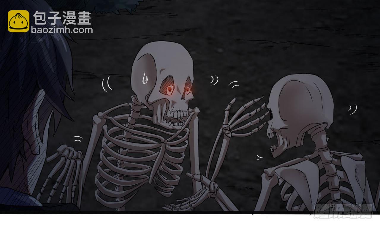 第35话 多谢小爷不杀之恩68