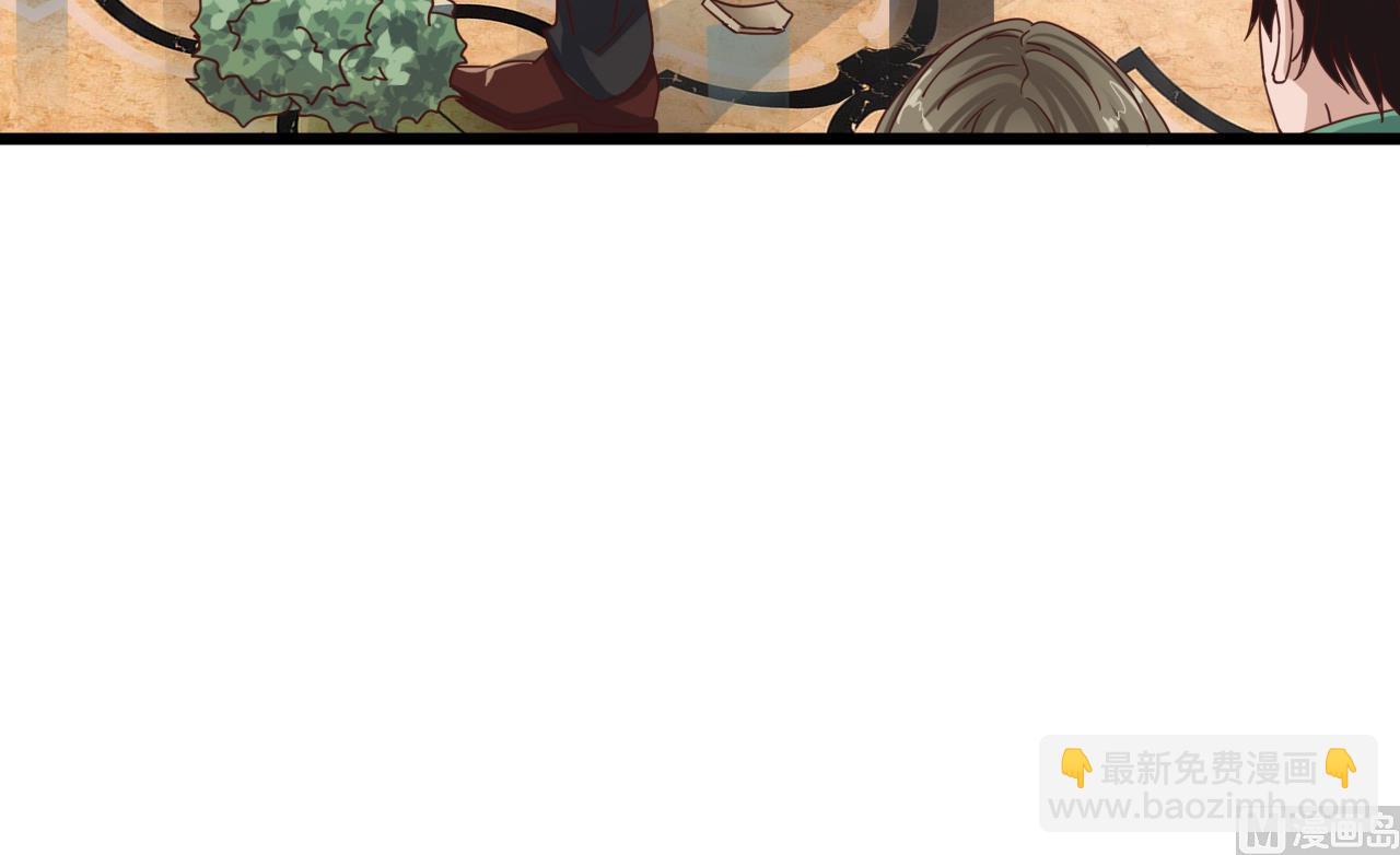 第38话 姚兵摊上事了？！20